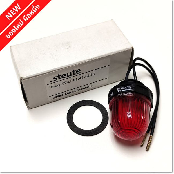 (New) ของใหม่ มือหนึ่ง, 01.41.5116 AC230V LED (Re CONDUIT LAMP, STEUTE