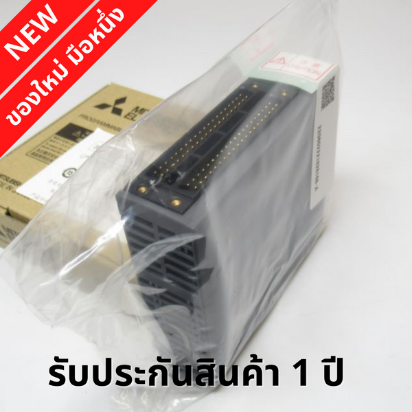 (New) New item, second hand, QH42P PLC I/O Module, MITSUBISHI 