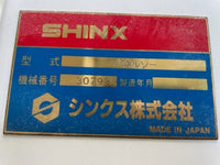 SPN1-3000 PANEL SAW ,SHINX