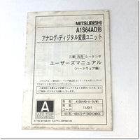 A1S64AD -10~10V 4~20mA อนาล็อก - หน่วยแปลงดิจิตอล 4ch, MITSUBISHI