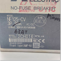 NF125-CV No-fuse breaker (Mitsubishi Electric), circuit breaker without fuse (Mitsubishi Electric) specification 63A 3p, MITSUBISHI 