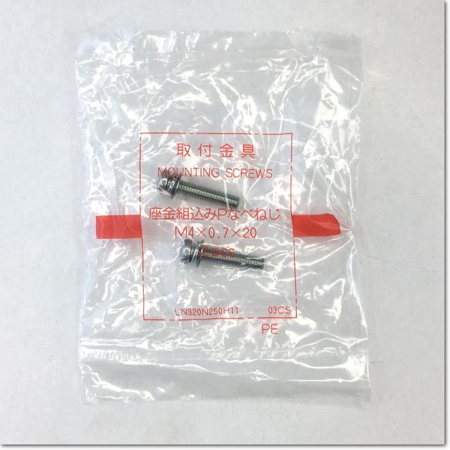 NF30-CS Circuit Breaker 2P 30A, MITSUBISHI – Thai.FAkiki.com