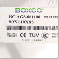 BC-AGS-081108 (80*110*85) ฝาปิดสกรูสีเทา,พลาสติก ,BOXCO