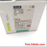 EW32EAG-3P030 ELCB, electric circuit breaker, leakage protection, specification 3P 30A 3mA, Fuji Electric 