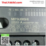 (C)Used, AJ65SBTB1-8D input unit ,หน่วยรับเข้า สเปค DC24V 7mA ,MITSUBISHI