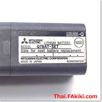 Q7BAT-SET Battery MELSEC-Q series CPU, CPU battery MELSEC-Q series specifications - ,MITSUBISHI 