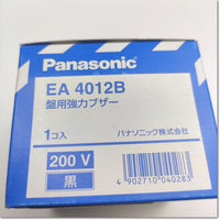 EA-4012B ออดไฟฟ้าส่งสัญญานเตือน สเปค AC200V 7.5W ,Panasonic