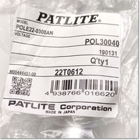 POLE22-03000AN Aluminum pole, PATLITE 