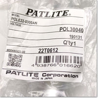 POLE22-03000AN เสาอลูมิเนียม ,PATLITE