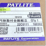 SZ-011 ตัวยึดสำหรับยึดกับผนัง ,PATLITE