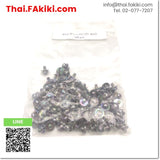 JP (+) P3 CR3 M3x6 Screw ,Screw specification 1 set = 100 pcs. ,Other 