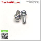 JP (+) P4 CR3 M5x15 Screw ,Screw spec 1 bag = 100 pcs. ,Other 