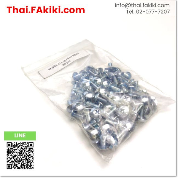 JT+ M5x10 Zinc coating Screw ,zinc plated screw specification 1 bag = 100 pcs. ,Other 