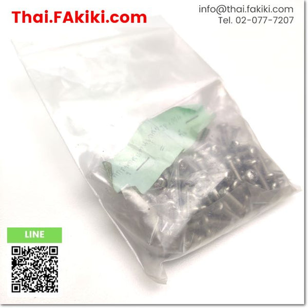 Screw Stanless JP M4x15 Stanless Screw ,สกรูสแตนเลส สเปค 1 bag = 100 pcs. ,Other