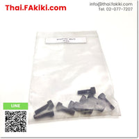 M5*15 Hexagon Socket Cap Screws ,สกรูหัวจม สเปค 1 bag = 10 pcs. ,Other