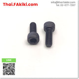 M6*15 Hexagon Socket Cap Screws ,สกรูหัวจม สเปค 1 bag = 10 pcs. ,Other