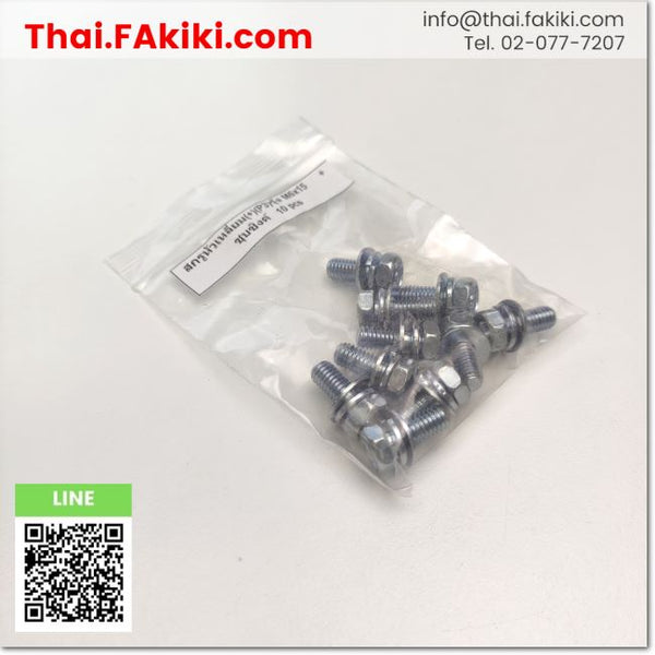 Square head screw (+) (P3) rainbow plated M6 x 15 (add zinc plating) Square Head Bolt, socket head screw, specs 1 bag = 10 pcs., Other 