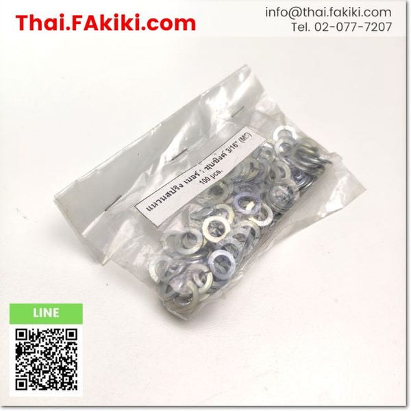 Spring ring #1 zinc plated M5 spring ring, spring ring specification 1 bag = 100 pcs., Other 