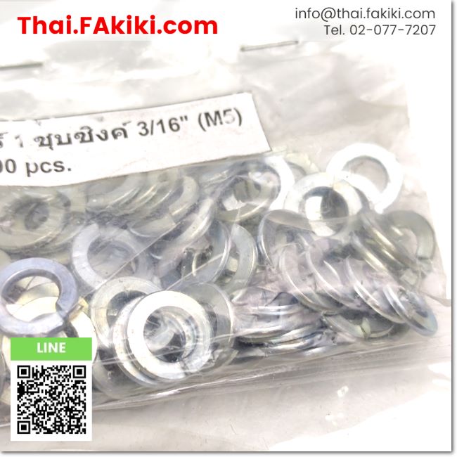 Spring ring #1 zinc plated M5 spring ring, spring ring specification 1 ...