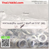 (A)Unused, spring ring #1 zinc plated M5 5/16" spring ring ,Spring ring specification 1 bag = 60 pcs. ,Other 
