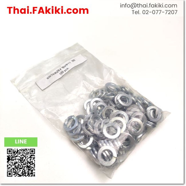 White plated spring ring M8 spring ring, spring ring specification 1 bag = 100 pcs., Other 