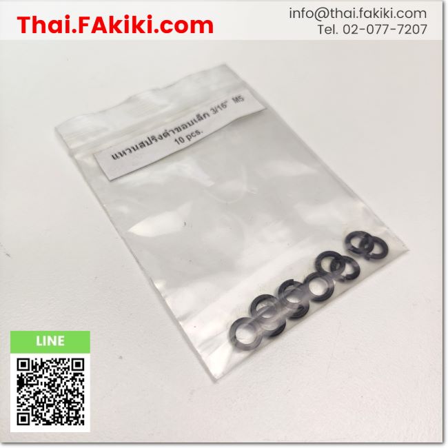Black spring ring M5 spring ring, spring ring specification 1 bag = 10 ...