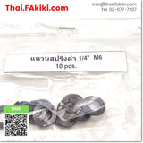 (A)Unused, black spring ring M6 1/4" spring ring ,spring ring specification 1 bag = 10 pcs. ,Other 