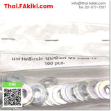 (A)Unused, zinc plated flat ring M5, edge 12 PLAIN WASHER, flat ring specs 1 bag = 100 pcs.,Other 