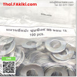 (A)Unused, zinc plated flat ring M8, edge 18 PLAIN WASHER, flat ring specs 1 bag = 100 pcs.,Other 