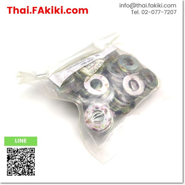 White plated E-Pae ring M8 PLAIN WASHER, E-Pae ring, specification 1 bag = 100 pcs., Other 