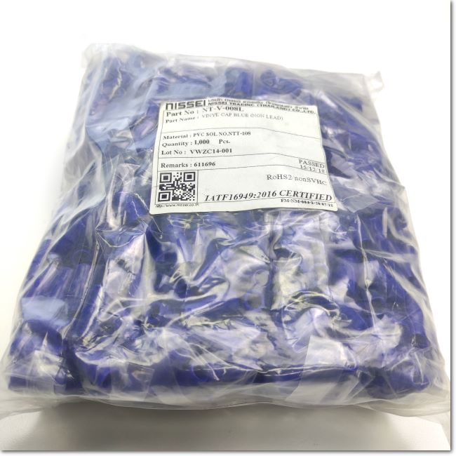 V-8 (Blue) Fishtail cover, specs 1 bag = 100 pcs., Bandex – Thai.FAkiki.com