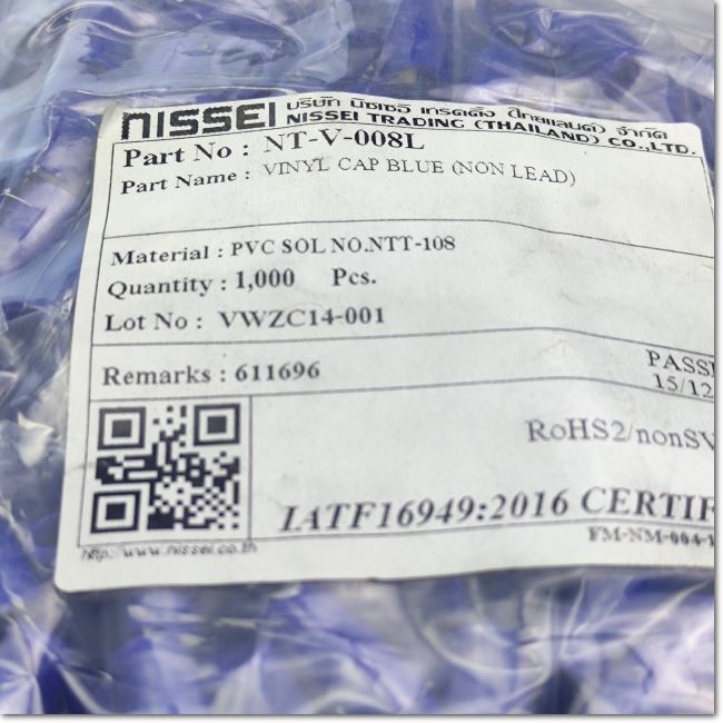 V-8 (Blue) Fishtail cover, specs 1 bag = 100 pcs., Bandex – Thai.FAkiki.com
