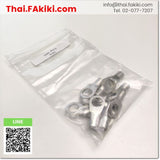 R14-10 Ring Terminal, round fishtail, specification 1 bag = 10 pcs., Daido 