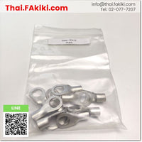 R14-10 Ring Terminal, round fishtail, specification 1 bag = 10 pcs., Daido 