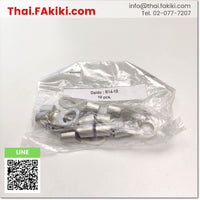 R14-10 Ring Terminal, round fishtail, specification 1 bag = 10 pcs., Daido 