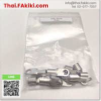 R14-S6 Ring Terminal, round fishtail, specification 1 bag = 10 pcs., Daido 