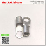 R14-S8 Ring Terminal, round fishtail, specification 1 bag = 10 pcs., Daido 