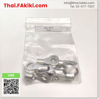 R22-10 Ring Terminal, round fishtail, specification 1 bag = 10 pcs., Daido 