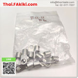 R22-S8 Ring Terminal, round fishtail, specification 1 bag = 10 pcs., Daido 