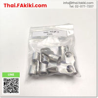 R22-S8 Ring Terminal, round fishtail, specification 1 bag = 10 pcs., Daido 