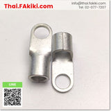 R22-S8 Ring Terminal, round fishtail, specification 1 bag = 10 pcs., Daido 