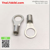 R8-10 Ring Terminal, round terminal, specification 1 bag = 10 pcs., Daido 