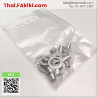 R8-12 Ring Terminal, round crimp terminal, specification 1 bag = 10 pcs. (R type) for copper wires, Daido 