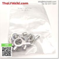 R8-12 Ring Terminal, round crimp terminal, specification 1 bag = 10 pcs. (R type) for copper wires, Daido 