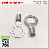 R8-12 Ring Terminal, round crimp terminal, specification 1 bag = 10 pcs. (R type) for copper wires, Daido 