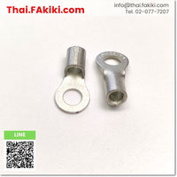 R8-6 Ring Terminal, round terminal, specification 1 bag = 10 pcs., Daido 