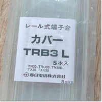 TRB 3L terminal cover, specification 5 pcs / pack, Kasuga 