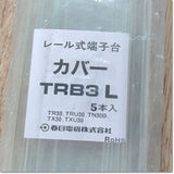 TRB 3L terminal cover, specification 5 pcs / pack, Kasuga 