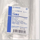 TXB 2 Rail Type Terminal Cover, terminal cover spec 500mm. (5 pcs/pack), Kasuga 
