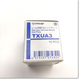 TXUA3 terminal block cover, specification 10 pcs / pack, Kasuga